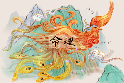 农历在线查询|农历日历|农历黄历