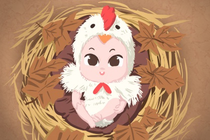 黄历2026年黄道吉日 黄历2026黄道吉日查询 《万年历》黄道吉日