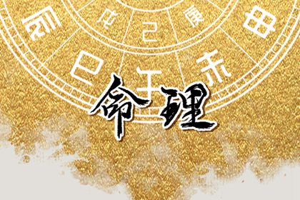 万年历黄道吉日 黄道吉日2026年查询 2026老黄历黄道吉日查询