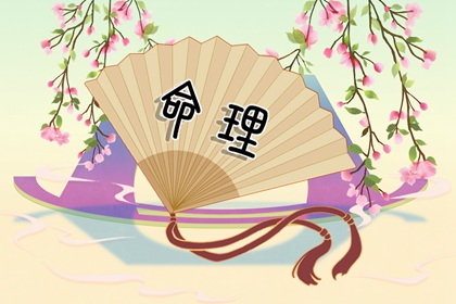 万年历黄道吉日查|日历黄道吉日年|黄历2026年黄道吉日