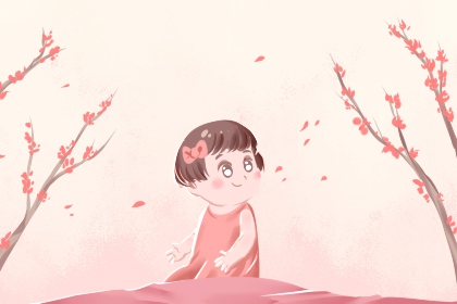 中国黄历查询_老黄历 黄道吉日_带农历与黄历的万年历