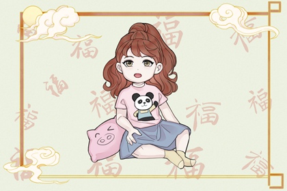 择吉老皇历|老皇历查询|皇历查询