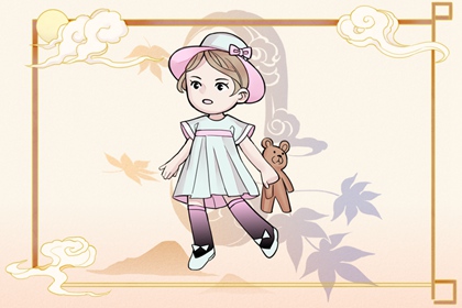 年老黄历黄道吉日,老黄历年查询,黄历查询 万年历