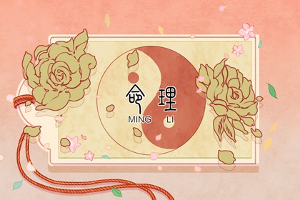 择吉日查询_择吉老皇历_择吉黄历