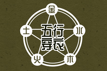 日历查询2026年 日历2026年吉日 2026年日历查询