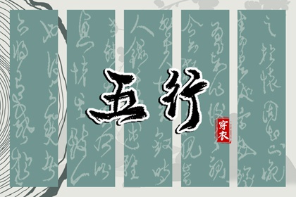 万年历老黄历2026,年黄历查询,老黄历搬家吉日查询