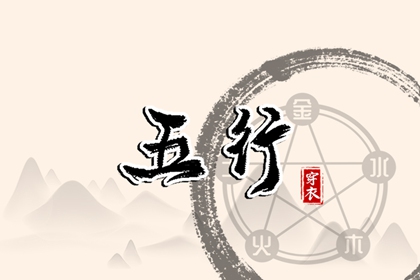 万年历日历 万年历老黄历看吉日 2026万年历查询