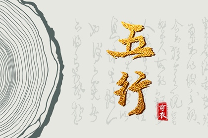 万年历日历黄历 日历年老黄历查询 2026年日历