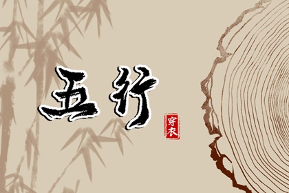 农历在线查询_农历日历2026年_农历年日历表