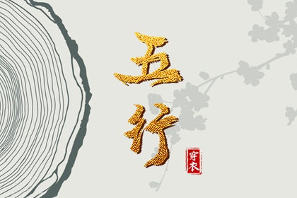 老皇历万年历|老皇历黄道吉日|皇历查询