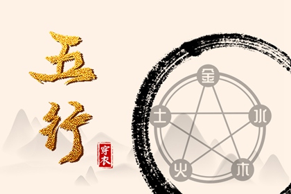 农历在线查询|农历2026年老黄历|带农历与黄历的万年历