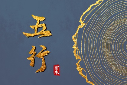万年历黄道吉日吉时|万年历黄道吉日大全|万年历查询表