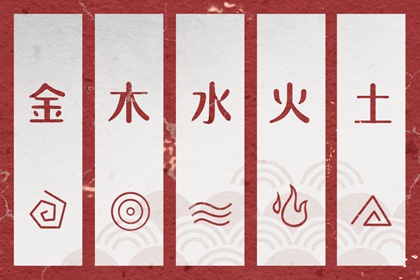 老皇历|皇历查询|皇历