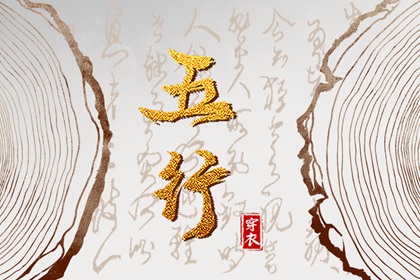 农历在线查询|农历2026年老黄历|带农历与黄历的万年历