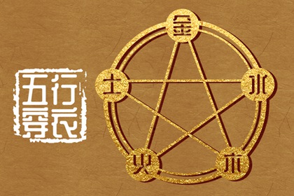 择吉老黄历_择吉黄历每日宜忌_黄历择吉