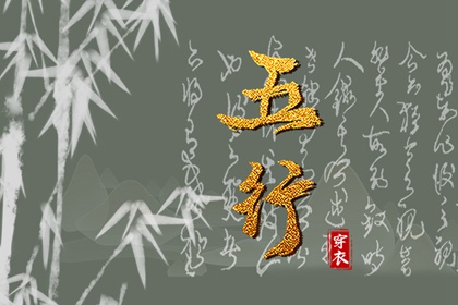 老皇历万年历|老皇历黄道吉日|皇历