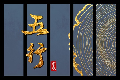 择吉老皇历_择吉老黄历皇历_黄历择吉