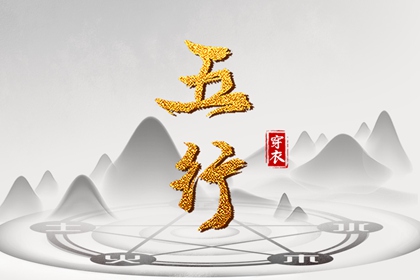 农历2026年日历表_年日历查询_2026年在线日历查询