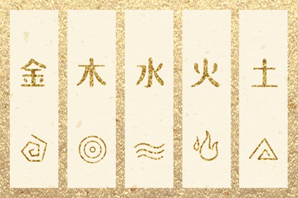 日历年黄道吉日|日历吉时|日历查询2026年吉日