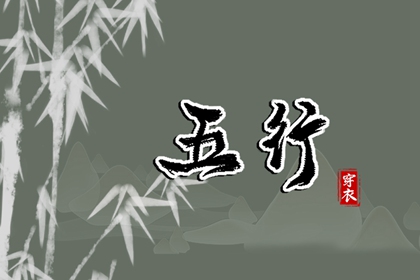 日历表黄道吉日万年历|老黄历黄道吉日|黄道吉日年查询
