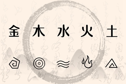 老皇历_皇历查询_汉典老皇历